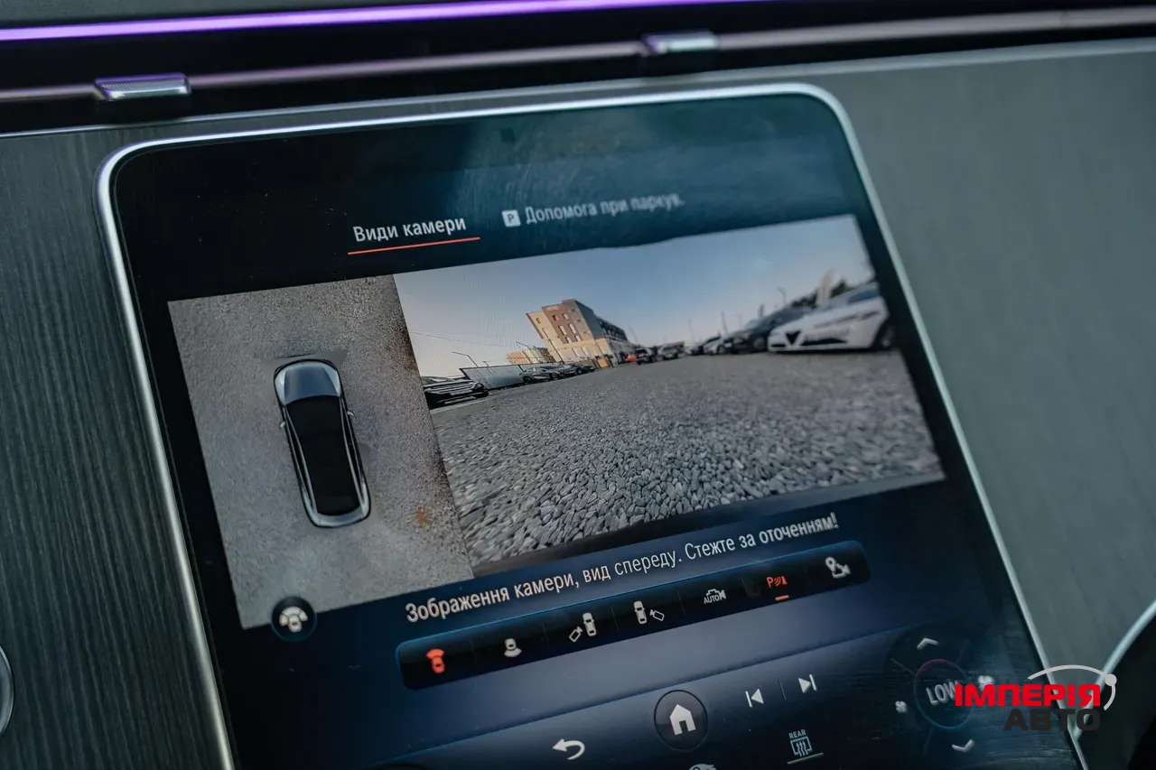 Mercedes-Benz EQE - фото 43