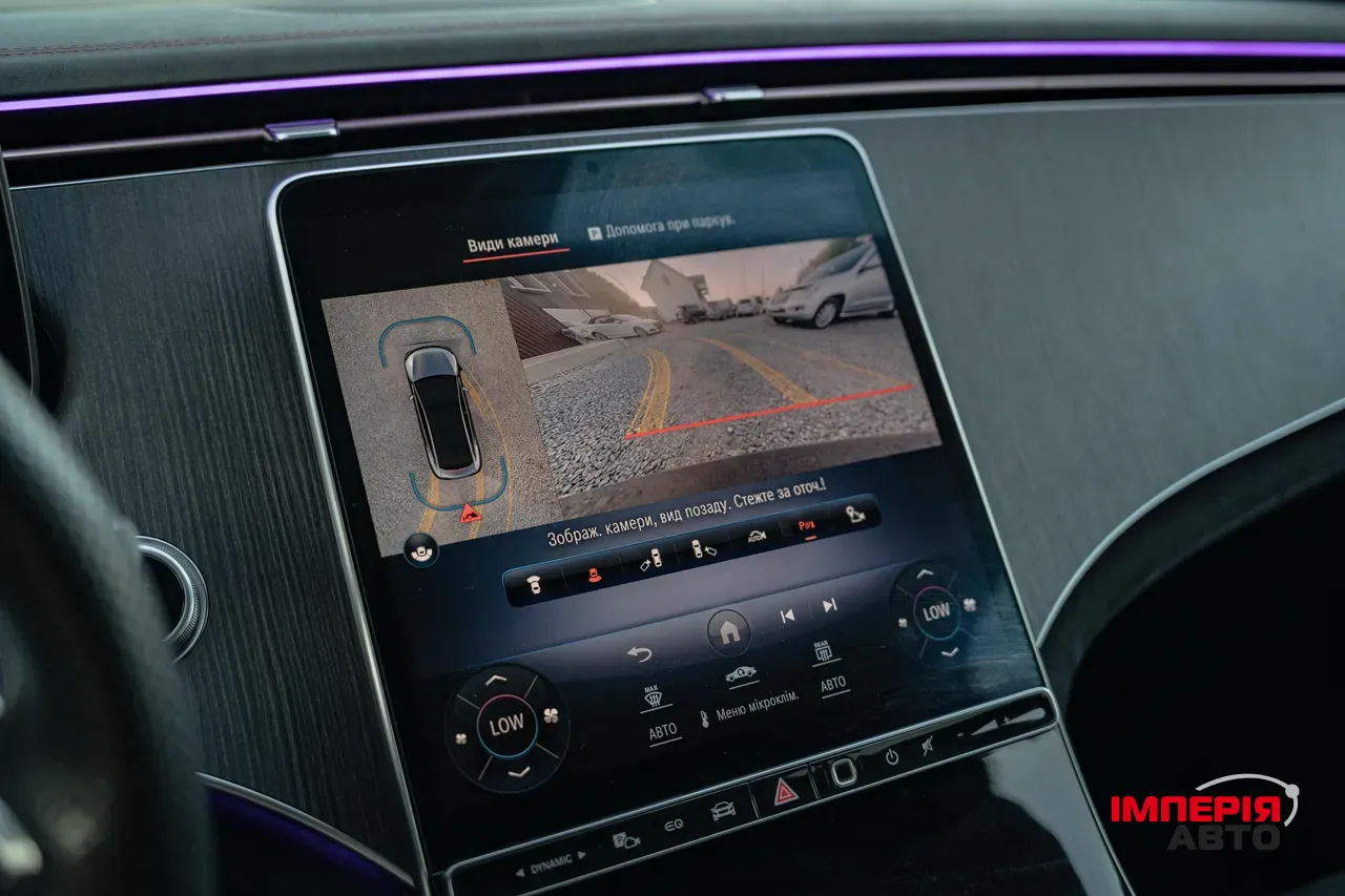 Mercedes-Benz EQE - фото 46