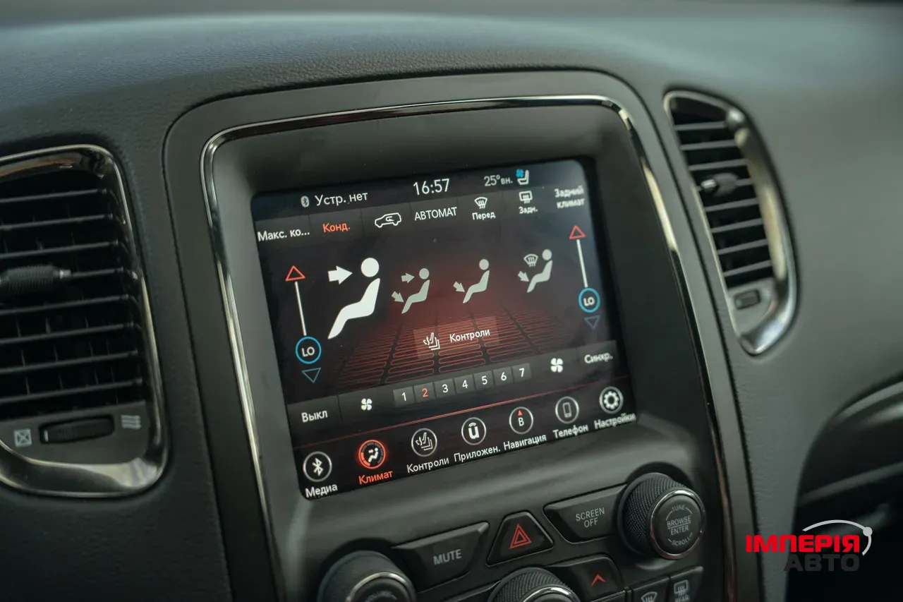 Dodge Durango - фото 40