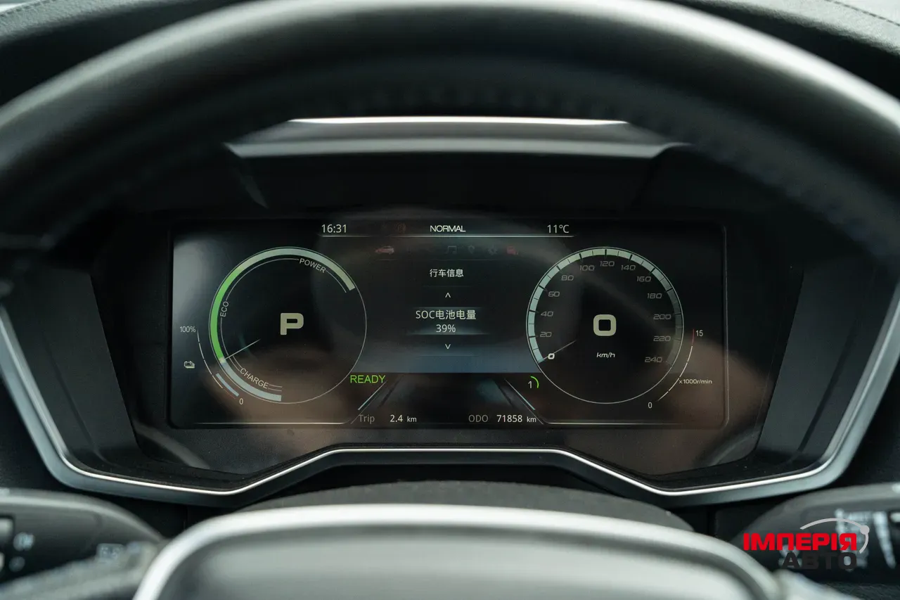 Ford Territory - фото 21