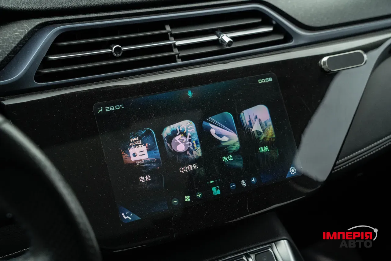 Ford Territory - фото 24