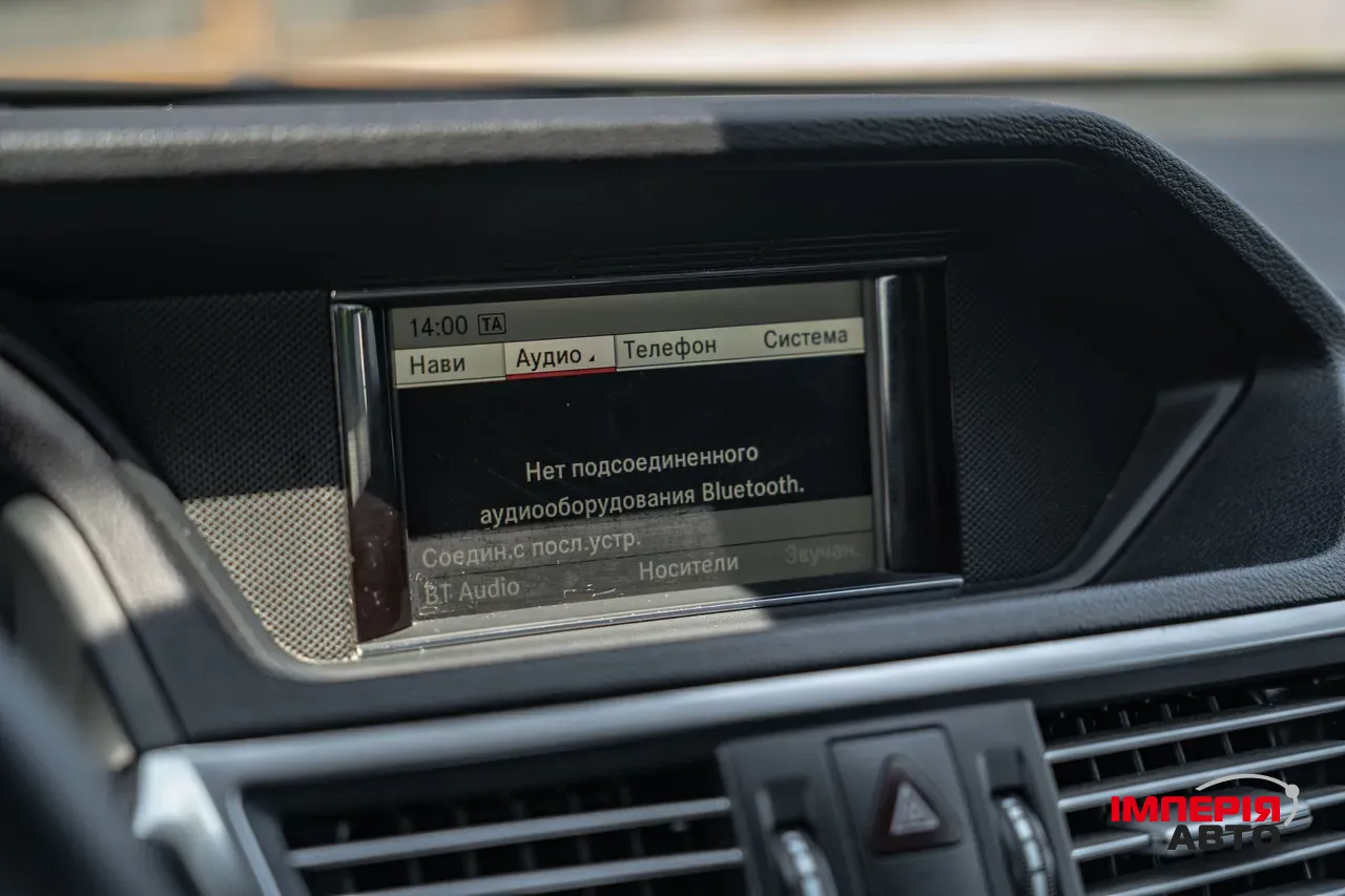 Mercedes-Benz E-Класс - фото 32