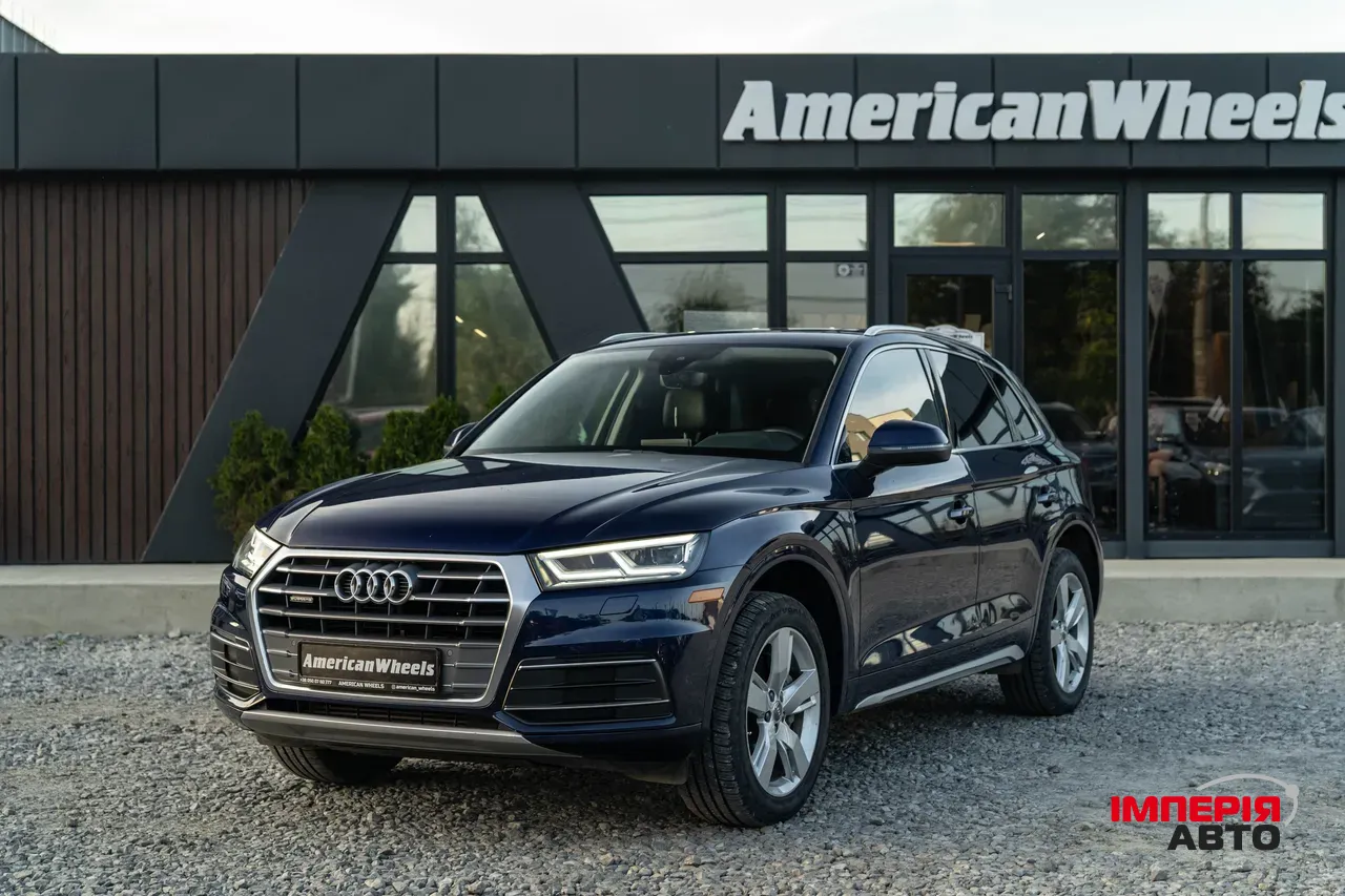 Audi Q5 - фото 1