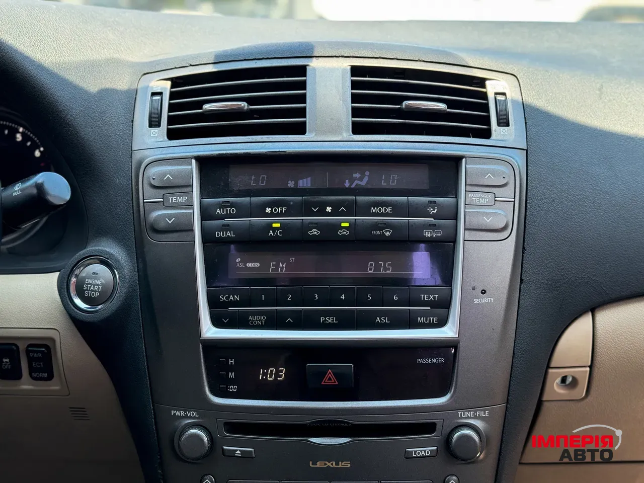 Lexus IS - фото 14