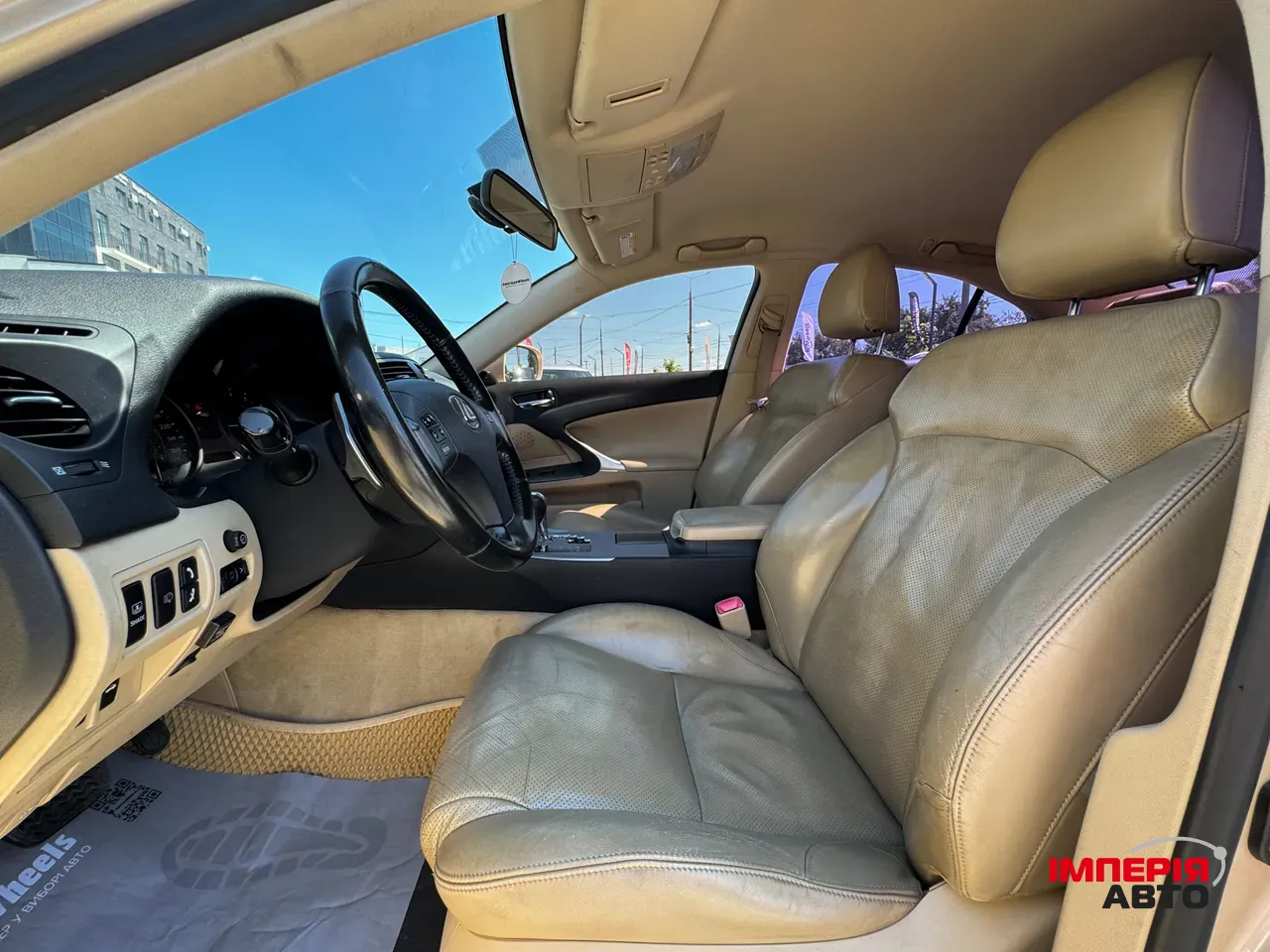 Lexus IS - фото 7