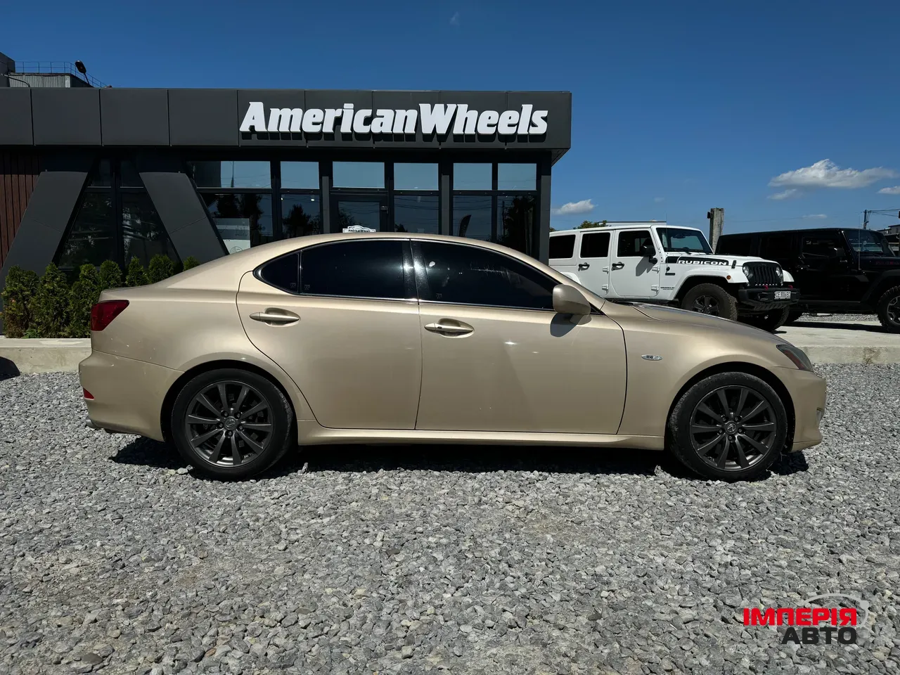 Lexus IS - фото 4