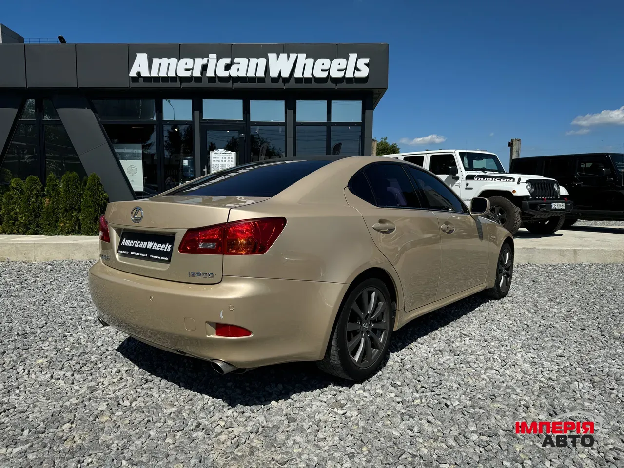 Lexus IS - фото 5