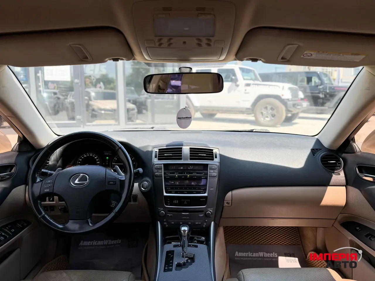 Lexus IS - фото 11