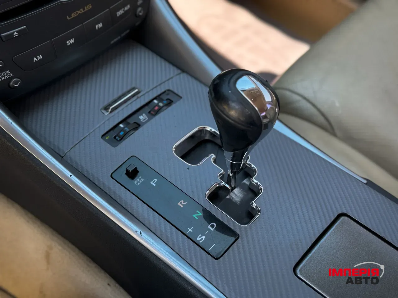 Lexus IS - фото 15