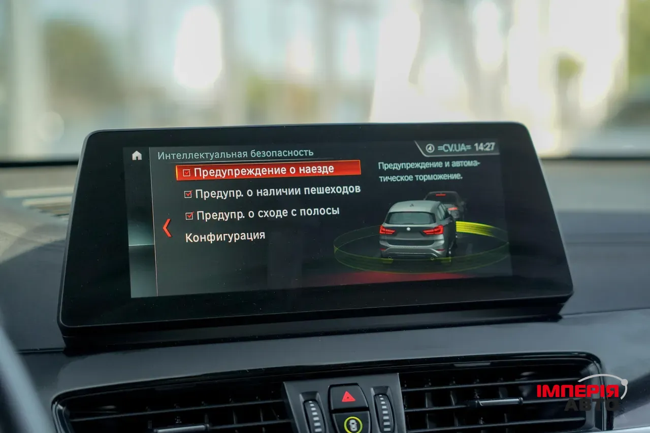 BMW X1 - фото 28