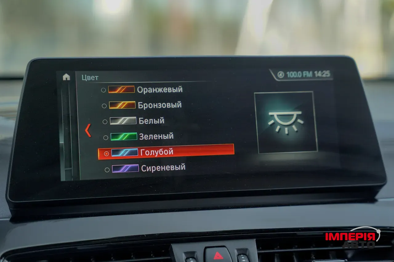 BMW X1 - фото 27