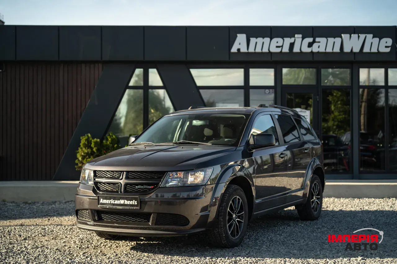 Dodge Journey - фото 1