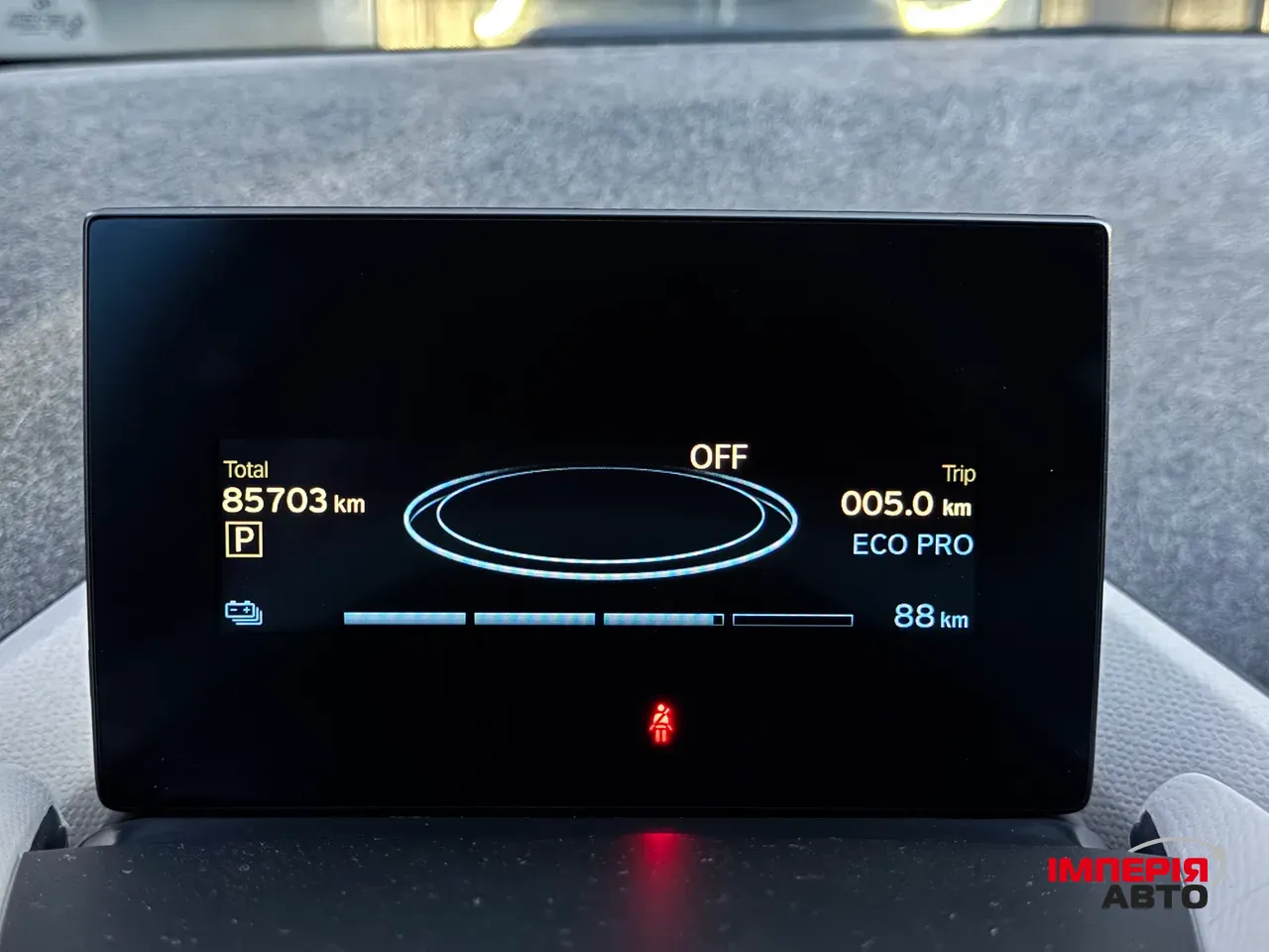 BMW i3 - фото 18