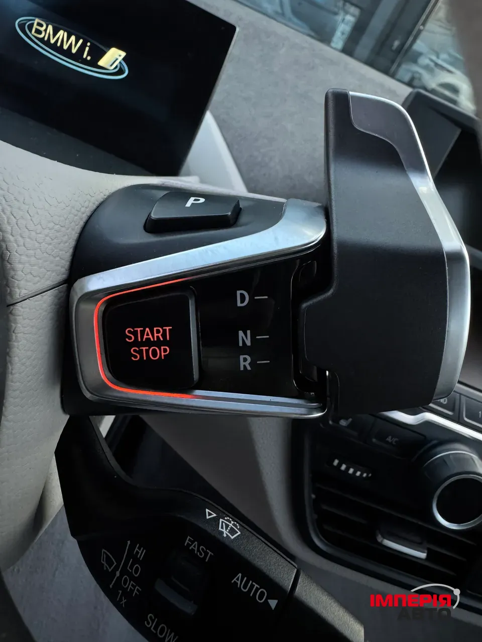 BMW i3 - фото 14