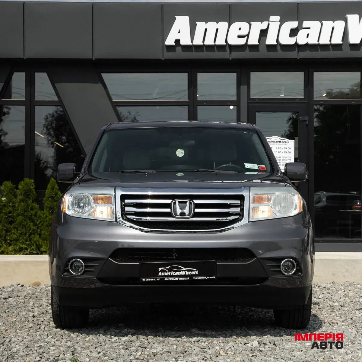 Honda Pilot - фото 3