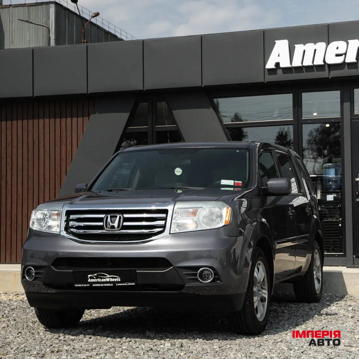 Honda Pilot - фото 5