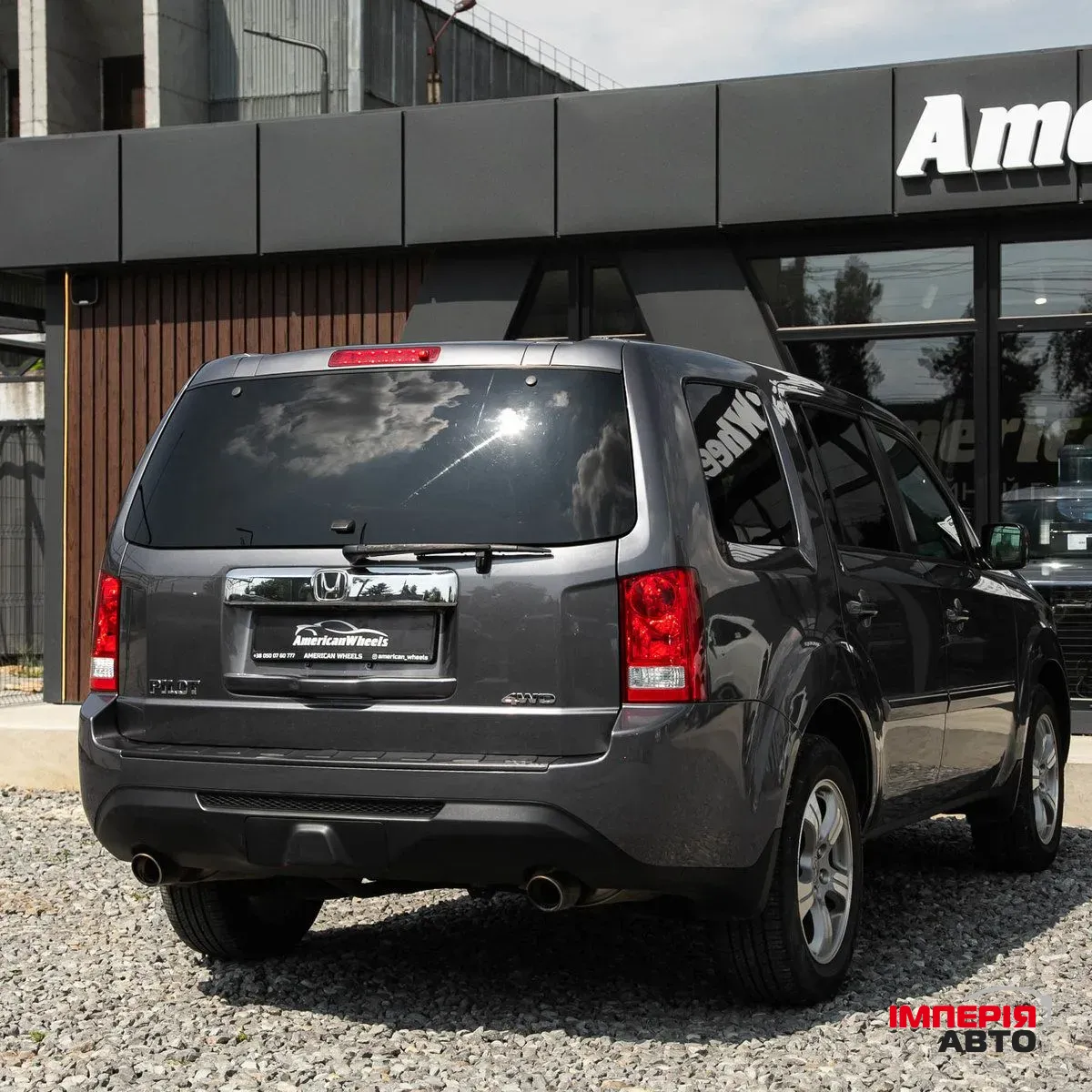 Honda Pilot - фото 13