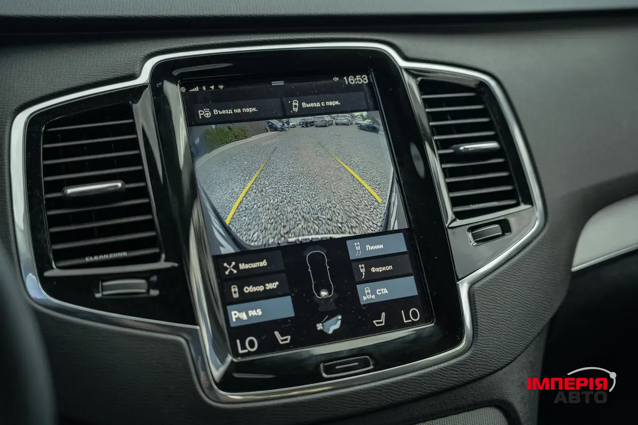 Volvo XC90 - фото 37
