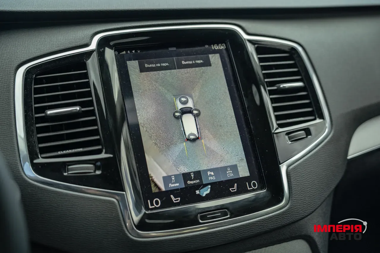 Volvo XC90 - фото 36