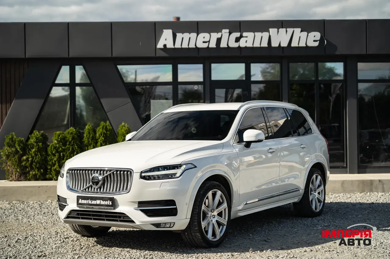 Volvo XC90 - фото 1
