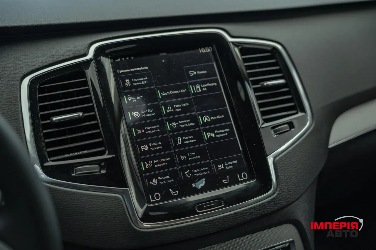 Volvo XC90 - фото 38