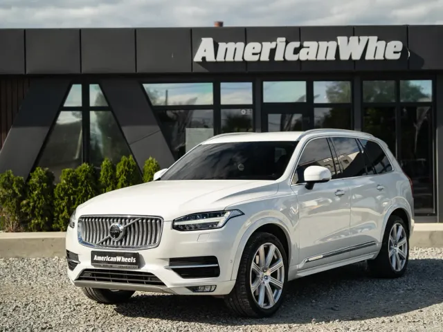 Volvo XC90 - фото 1