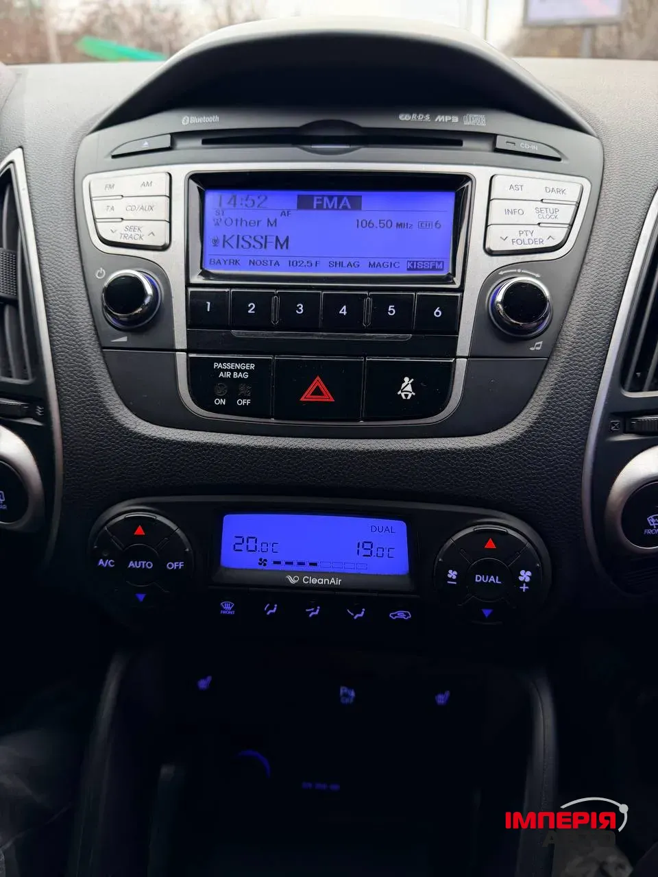 Hyundai ix35 - фото 5