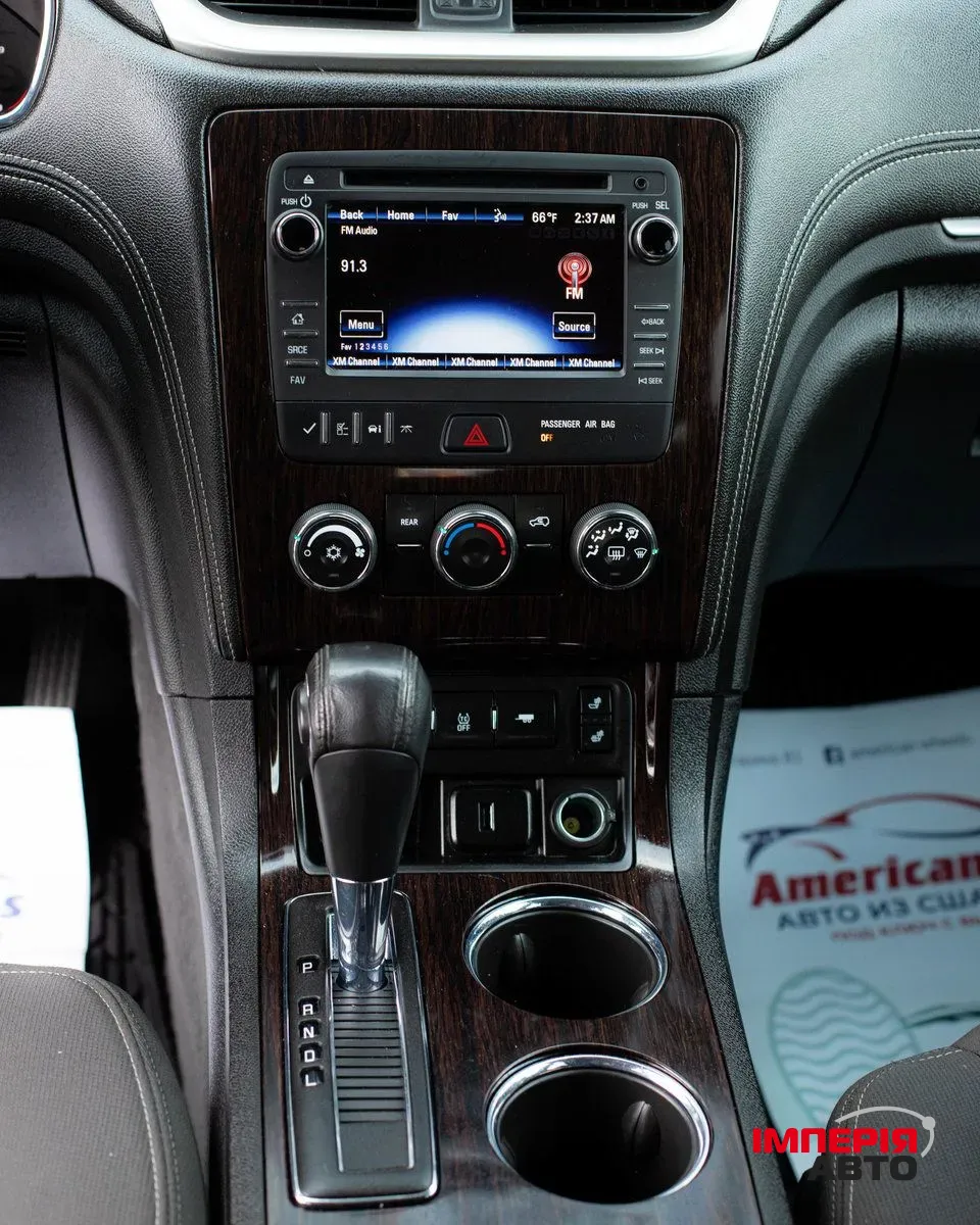 Chevrolet Traverse - фото 31