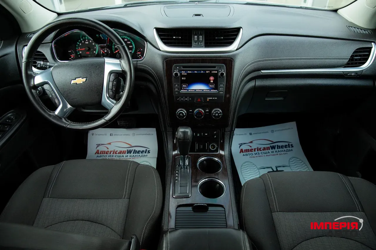 Chevrolet Traverse - фото 26