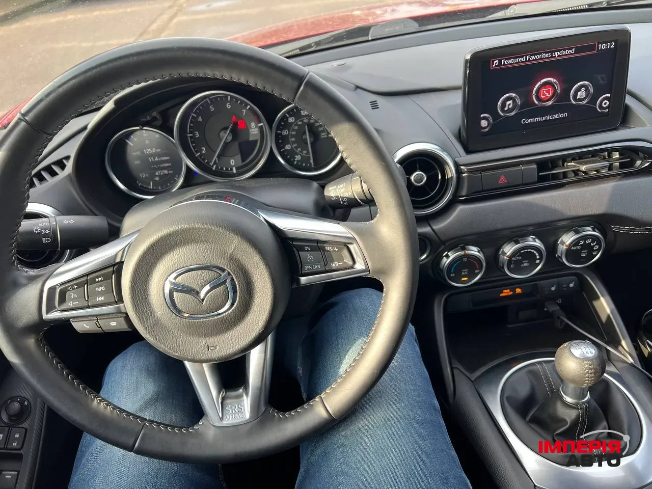 Mazda MX-5 - фото 12