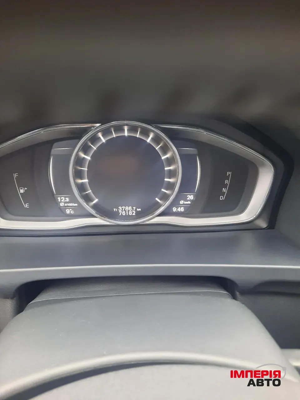 Volvo V60 - фото 14