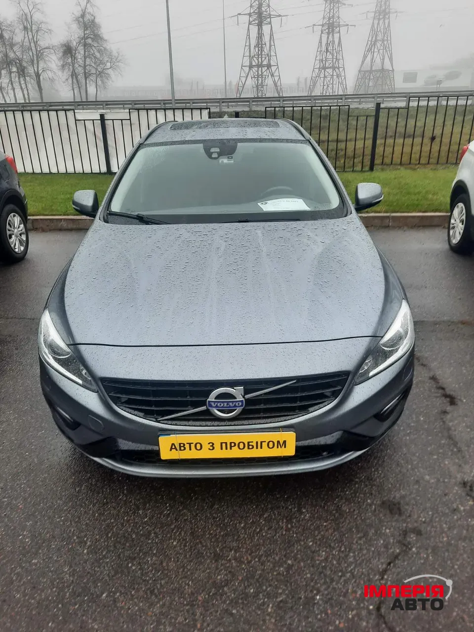 Volvo V60 - фото 1