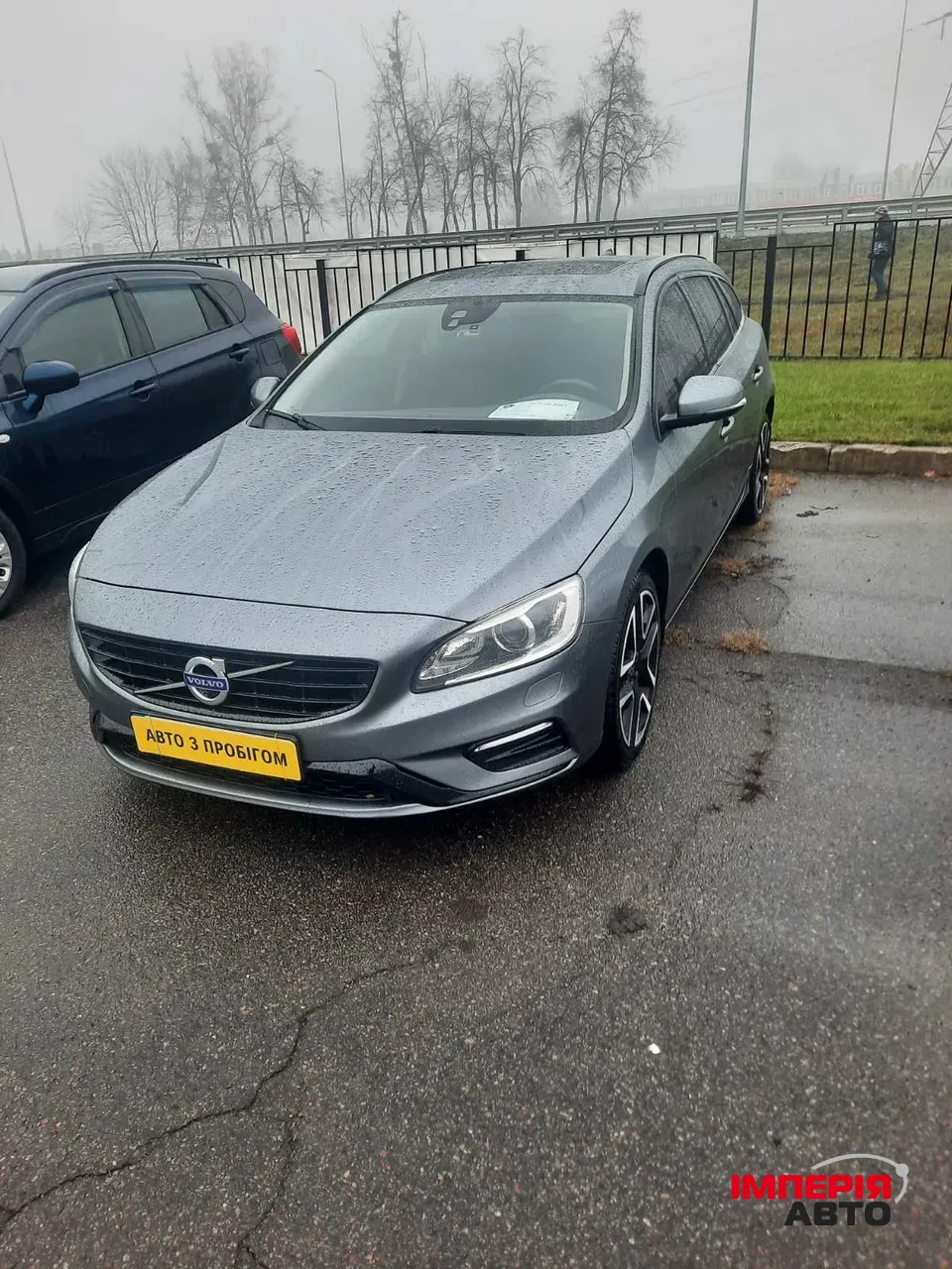 Volvo V60 - фото 3