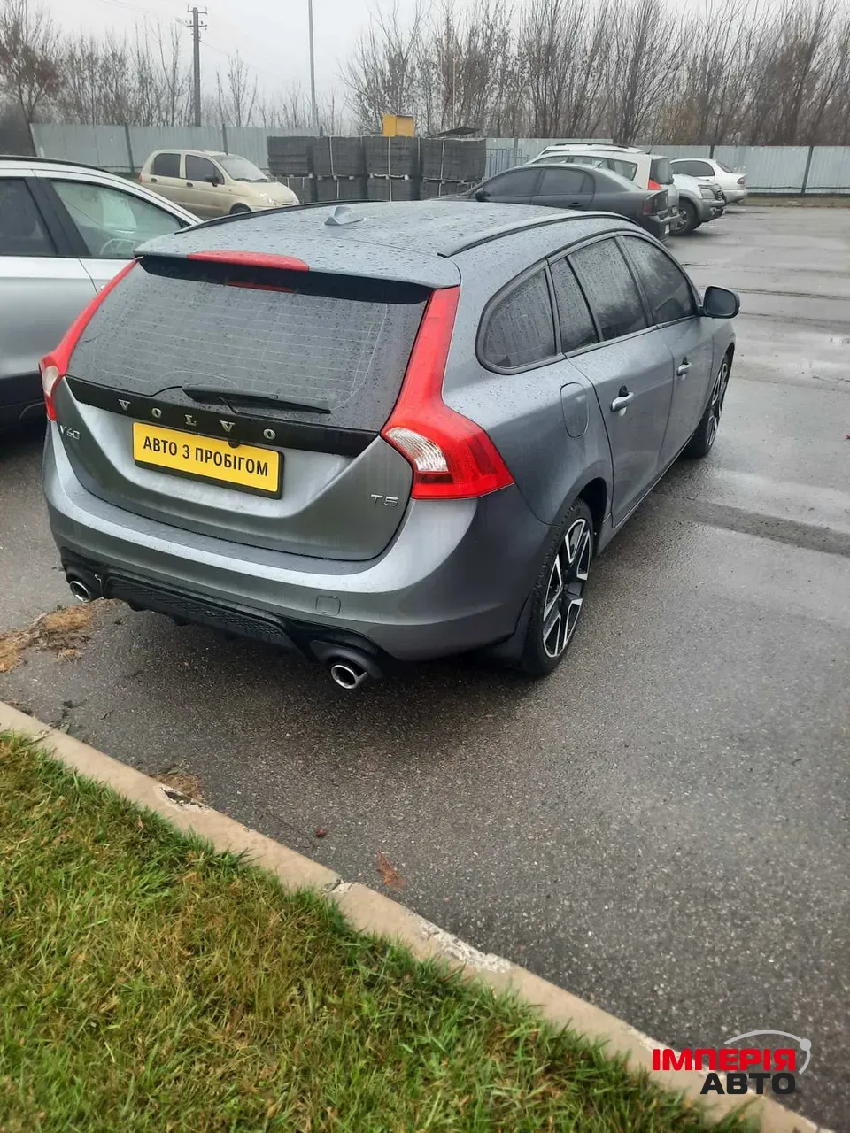 Volvo V60 - фото 4