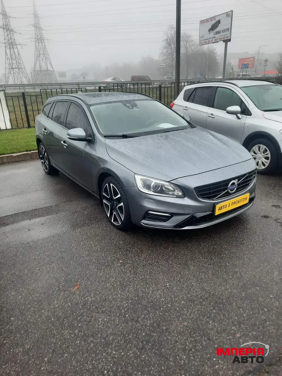 Volvo V60 - фото 2