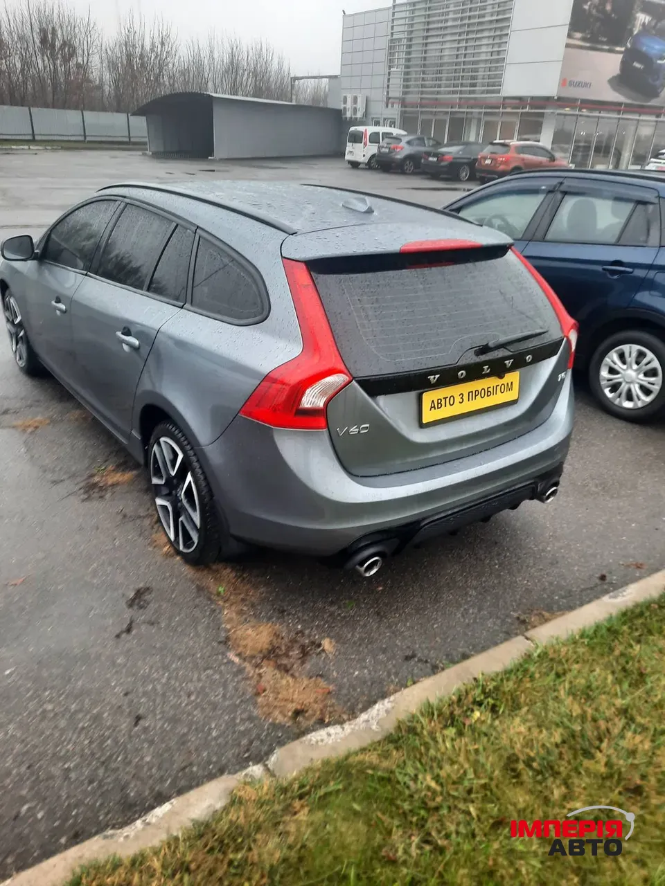 Volvo V60 - фото 7