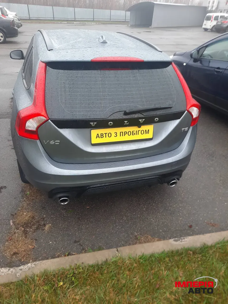 Volvo V60 - фото 8