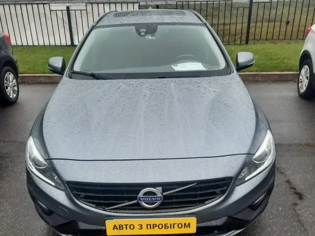 Volvo V60 - фото 1
