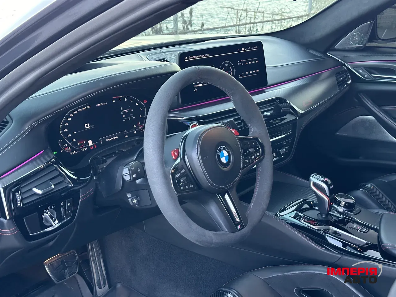 BMW M5 - фото 16