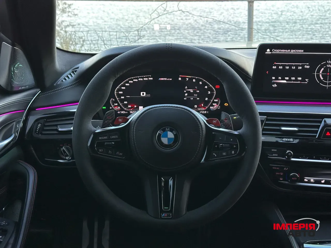 BMW M5 - фото 21