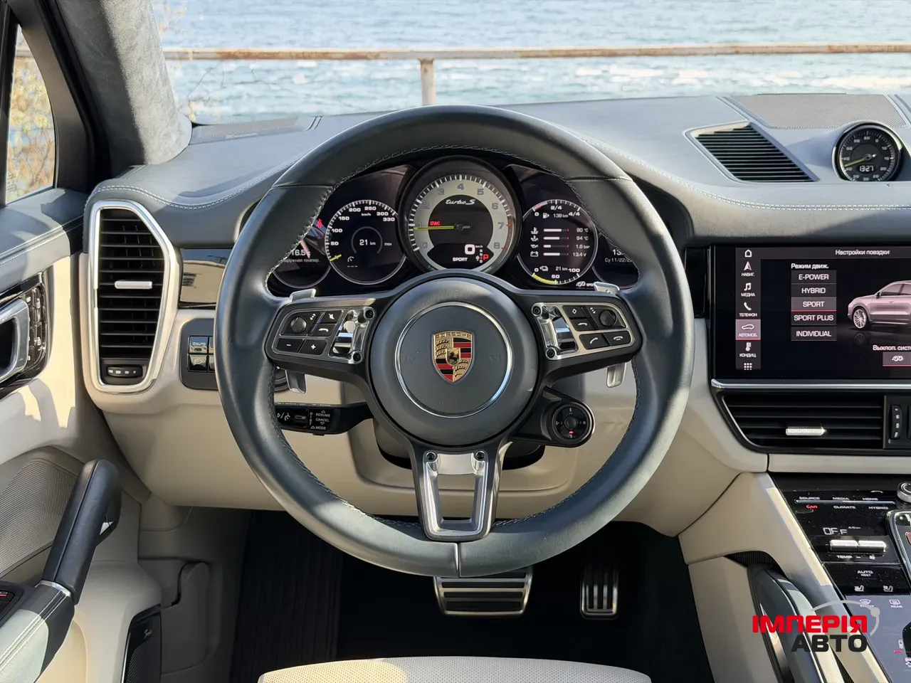 Porsche Cayenne - фото 22