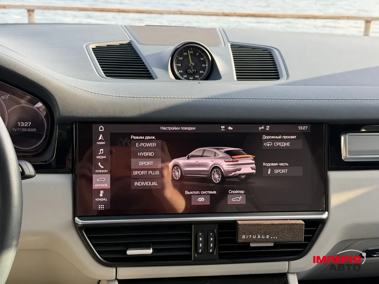 Porsche Cayenne - фото 24