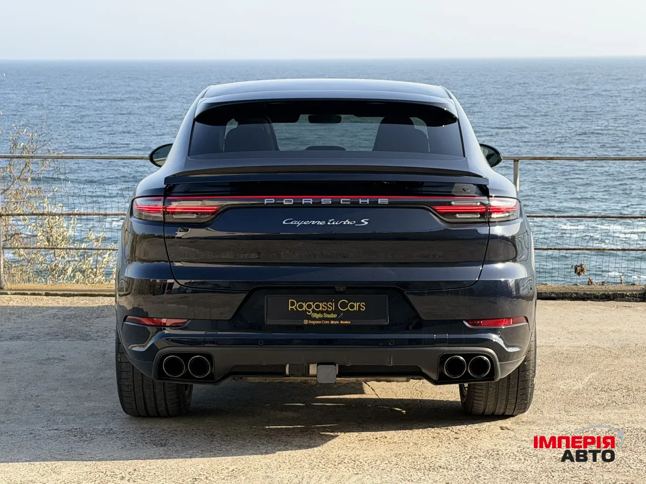 Porsche Cayenne - фото 13