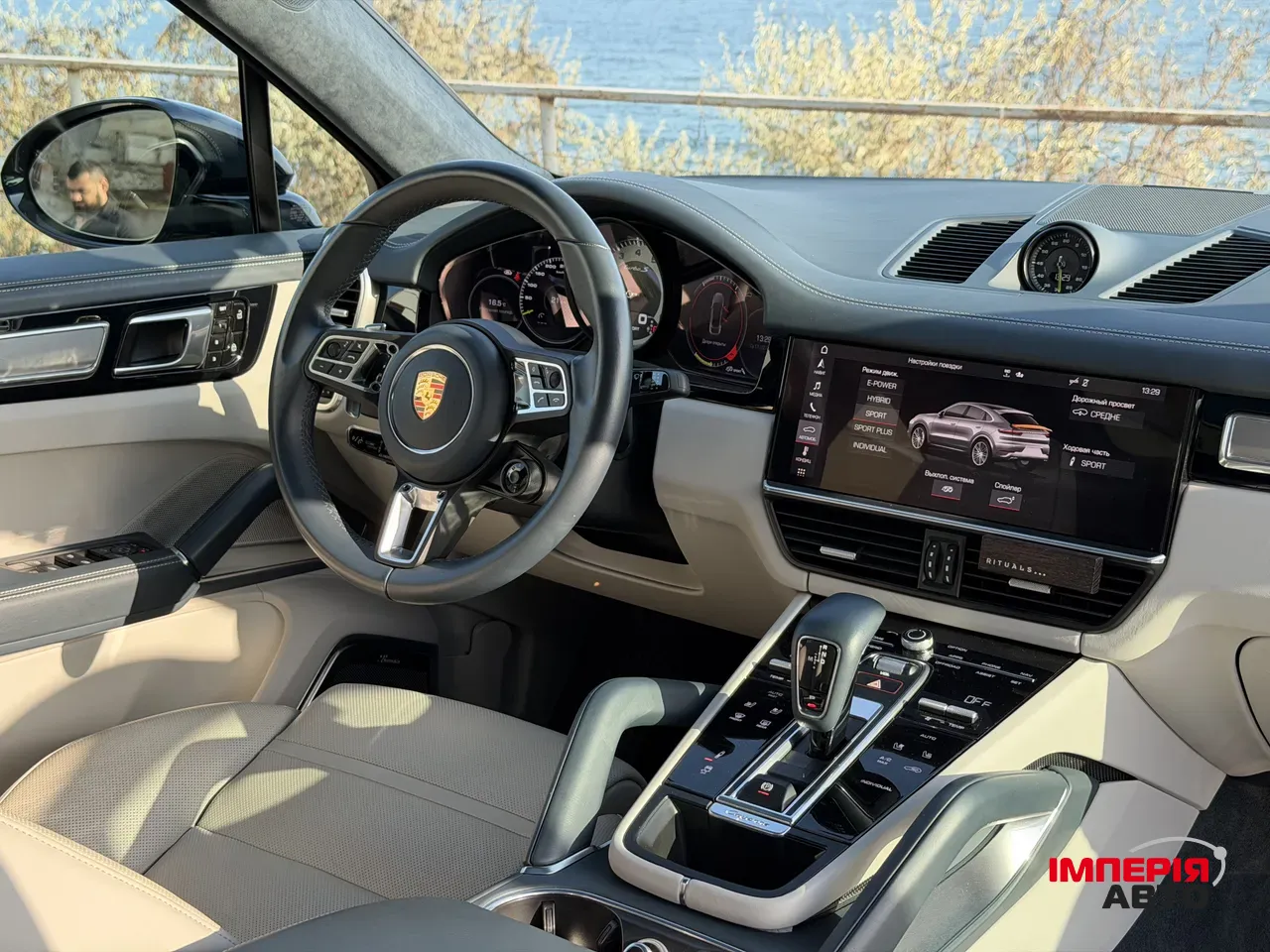 Porsche Cayenne - фото 2