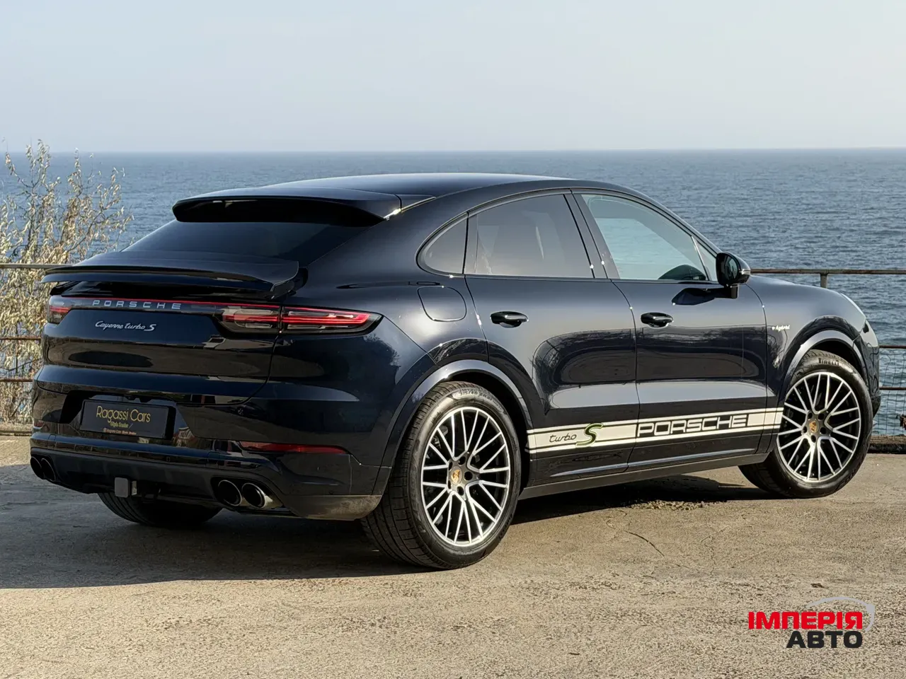 Porsche Cayenne - фото 4