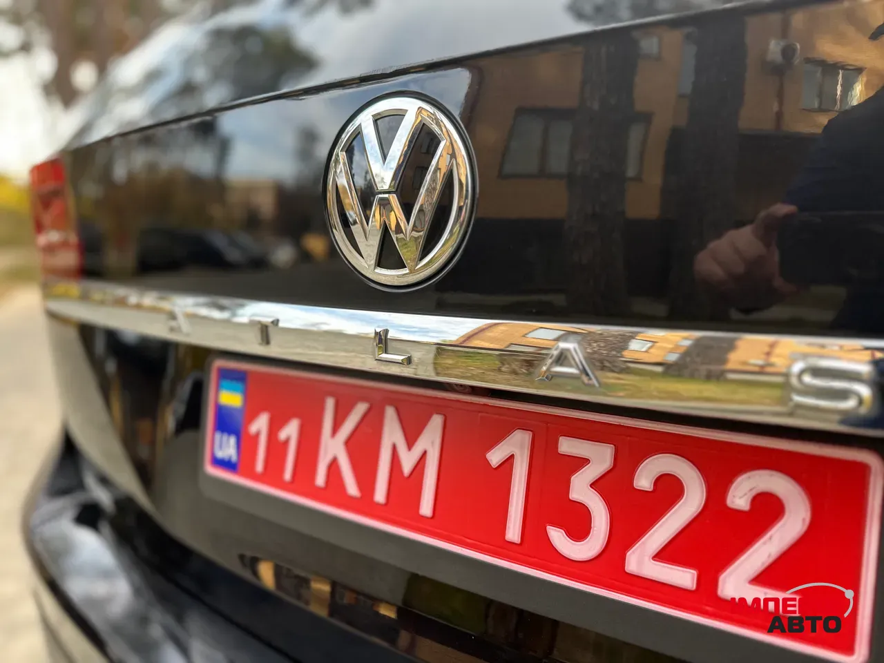 Volkswagen Atlas - фото 15