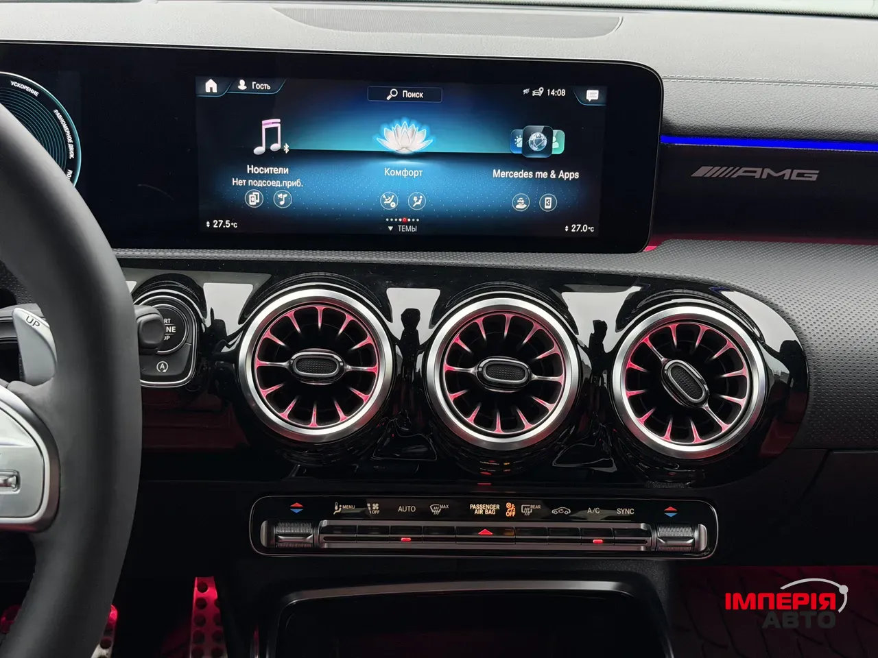 Mercedes-Benz CLA AMG - фото 26