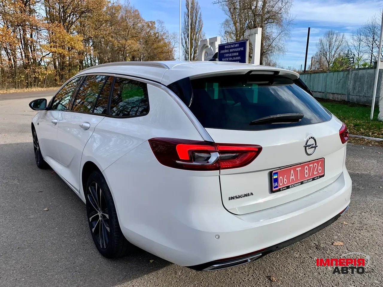 Opel Insignia - фото 8