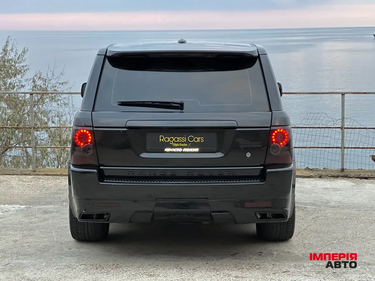 Land Rover Range Rover Sport - фото 6