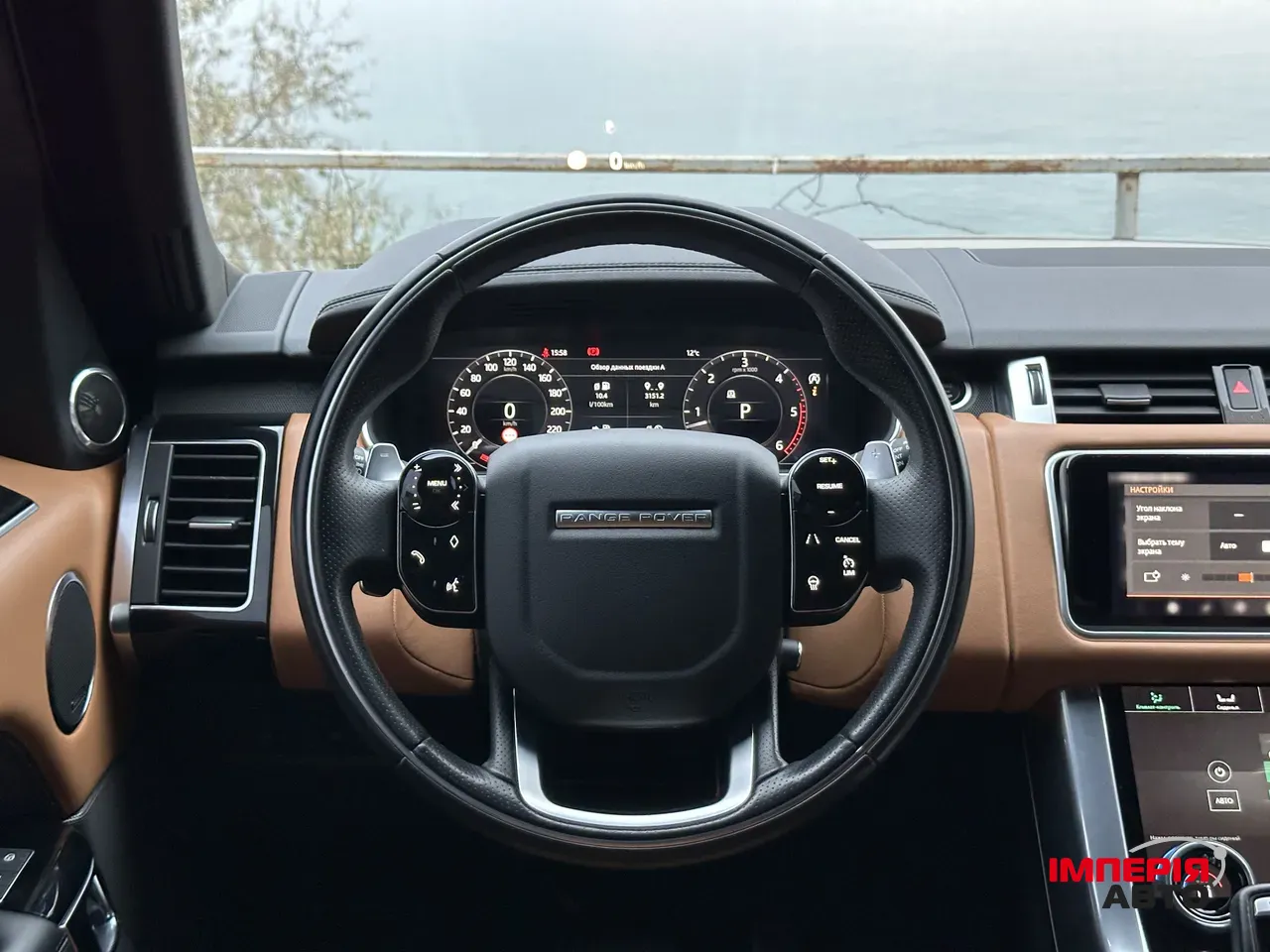 Land Rover Range Rover Sport - фото 27